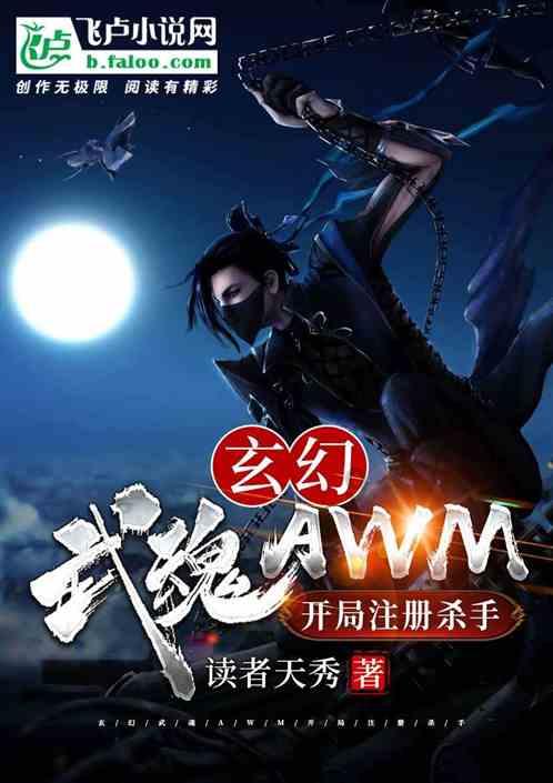 官网专属,品牌力量探索黄旭回应新歌抄袭窦唯,嘻哈歌手为何抄袭不断?